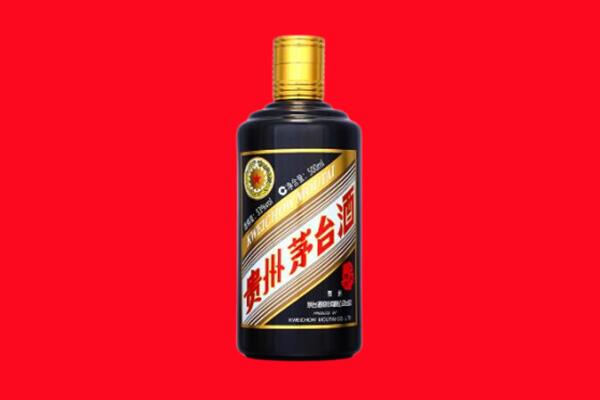 白山回收茅台酒瓶