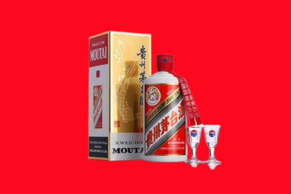 白山回收贵州茅台酒